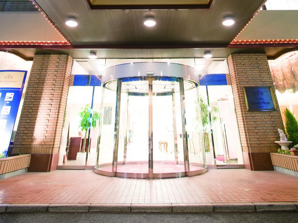Hotel Crown Palais Kofu Екстер'єр фото